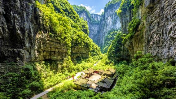 Private Small Group Day Tour (Max 8 People) with Hotel Pickup: Three Natural Bridges + Longshuixia Fissure Gorge + Wujiang Gallery