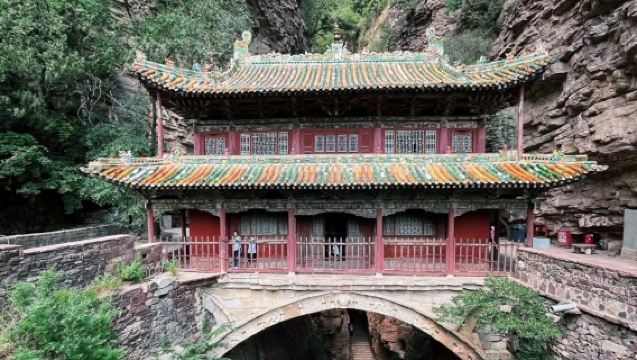 Lawatan Sehari ke Gunang Cangyan, Shijiazhuang