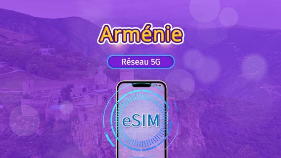 Arménie | eSIM 5G | Prise en charge de TikTok et ChatGPT | Forfaits journaliers/Data | Facturation sur 24 heures | 1-30 jours | Code QR
