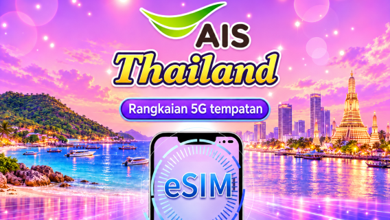 Thailand AIS asli 5G eSIM | Sokong Tiktok&ChatGPT | Pakej jumlah | 7-10 hari | Memerlukan pengesahan identiti | Caj mengikut hari | Kod QR