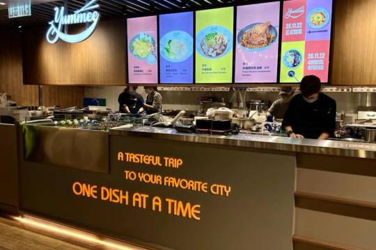 Hong Kong K11 MUSEA-GAIA Special Set Meal Voucher