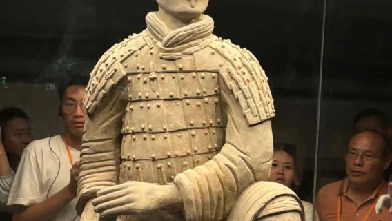 Xi'an