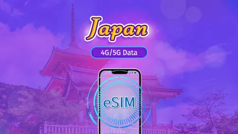 日本 | 5G/4G eSIM | 日用包/流量包 | 24小時計費 | 1-30天 | QR code 日本 | 5G/4G eSIM | 日用包/流量包 | 24小時計費 | 1-30天 | QR code