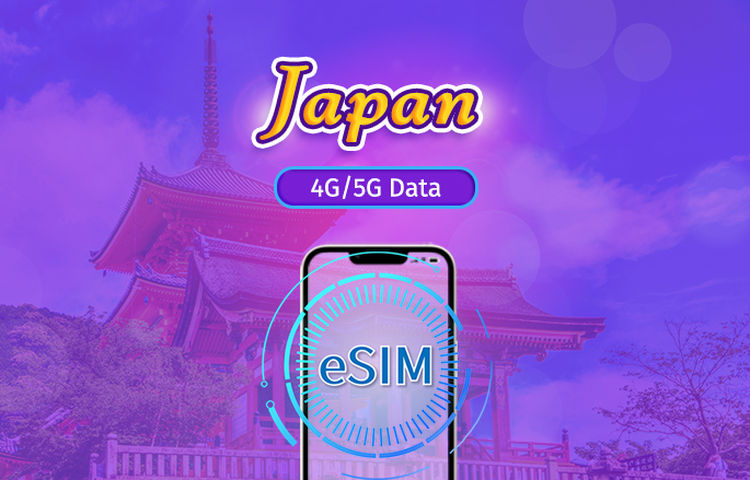 日本 | 5G/4G eSIM | 日用包/流量包 | 24小時計費 | 1-30天 | QR code