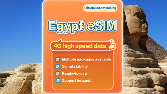 EgyptSIM Cards