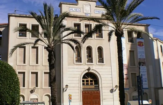 阿利坎特鬥牛場及博物館：免排隊門票