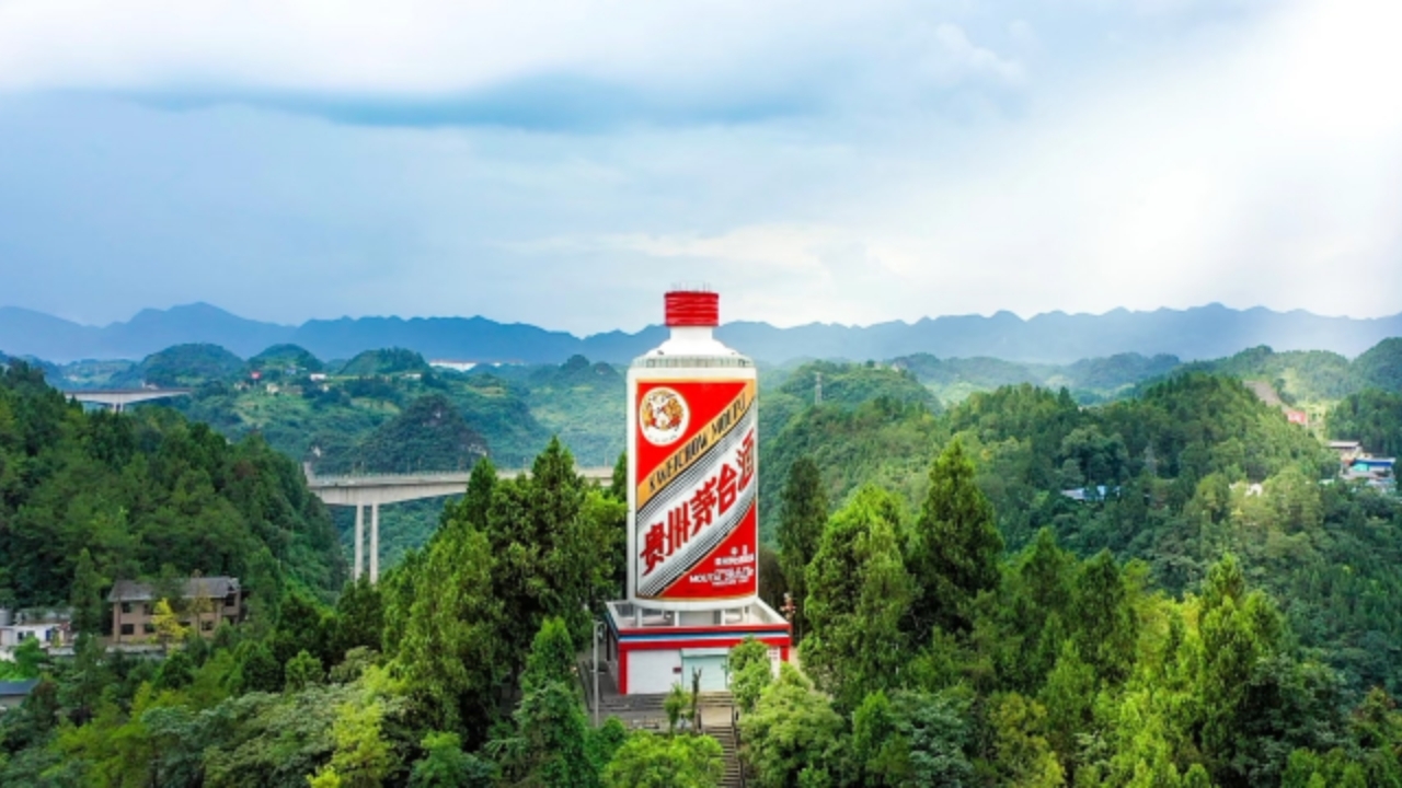 貴州仁懷茅台鎮+遵義會議會址一日遊【獨立包團+上門接送】