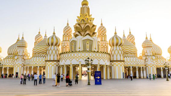 Dubai: Global Village Entry Ticket with Transfers