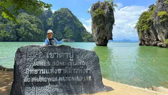จากภูเก็ต/กระบี่/พังงา: ทัวร์ส่วนตัวไปเจมส์บอนด์ เกาะปันหยี และเสม็ดนางชี