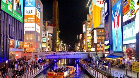 Port Liner・阪神一日票【L】