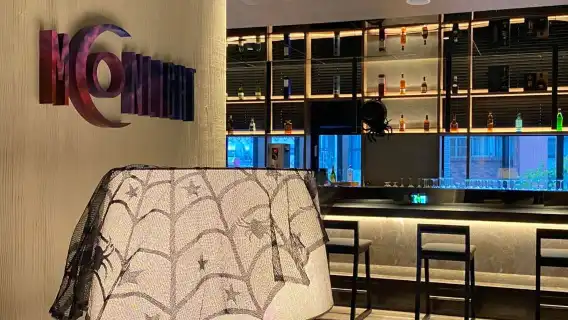 日月潭力麗溫德姆溫泉飯店月影大廳酒吧雙人下午茶套餐券(假日不加價)