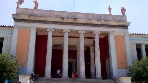 Atenas: Entrada al Museo Arqueológico Nacional con audio opcional