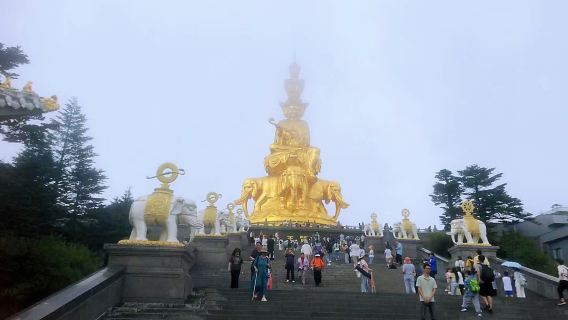 Depart from Chengdu: one-day tour of Mount Emei