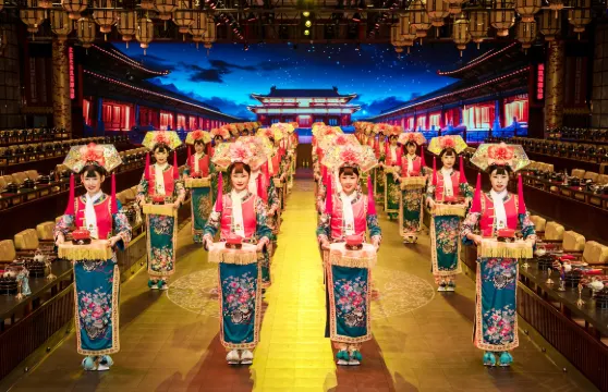 北京御仙都皇家菜博物館體驗（皇帝豪華享受+中國古代民族舞蹈表演+宮廷盛宴+可選古裝體驗+參觀博物館）