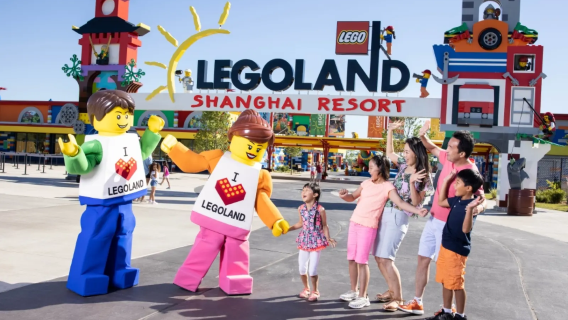 Résort Legoland Shanghai + Sommet de l'observatoire de Shanghai + [Service de voyage familial à Shanghai]