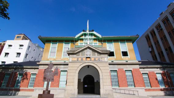 虎尾糖都眷村特色一日遊