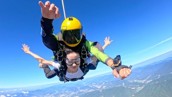 貴州荔波跳傘基地一日遊【高空跳傘+空中酷拍攝】
