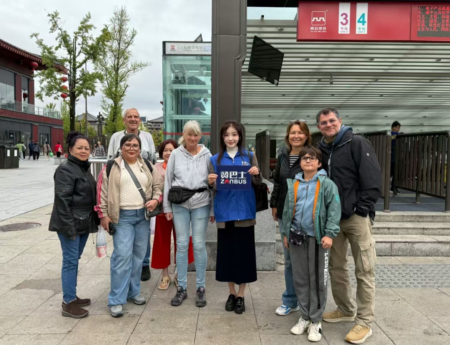 ทริปไปพิพิธภัณฑ์สุสานจิ๋นซีฮ่องเต้โดย Zanbus พร้อมตั๋ว ออกเดินทางเวลา 8:00/9:00 น