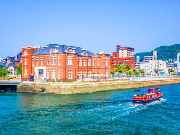 Kitakyushu Day Tour