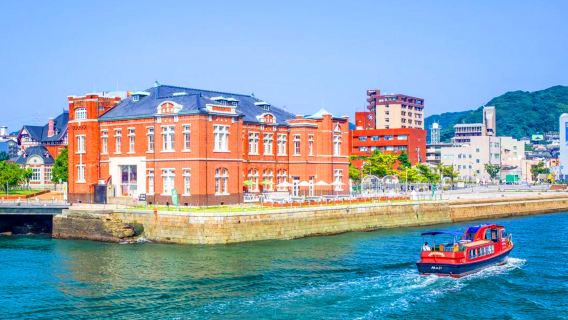 perjalanan satu hari Pesisir Kitakyushu : Pelabuhan Moji/Pasar Karato + Kuil Motonosumi + Pemandangan Malam Sarakurayama