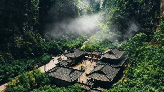 Pakej Pelancongan Kumpulan Kecil 8 Orang di Chongqing: Jambatan Semula Jadi Tiga Liang + Jurang Naga Air + Galeri Sungai Wu