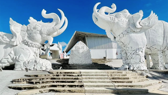 프로스트 매지컬 아이스 오브 씨암