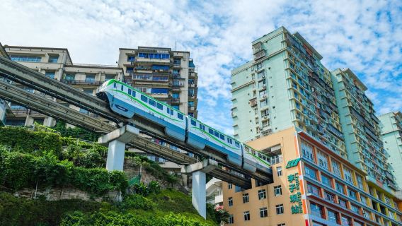 Chongqing City Day Tour [Small Group of 8] Yangtze River Cableway + Ciqikou + Liziba with Pickup Service