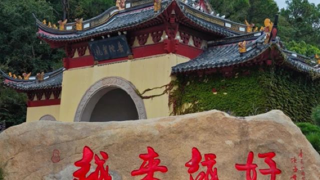 舟山普陀山風景區一日遊 全程土著導遊解說 【 寧波出發】