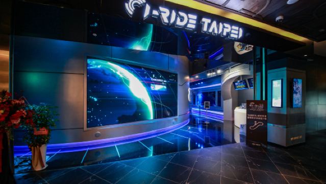 ไทเป i-Ride TAIPEI โรงภาพยนตร์การบิน | ประสบการณ์คอร์สเรียนการบิน | จองผ่านเว็บไซต์ทางการ