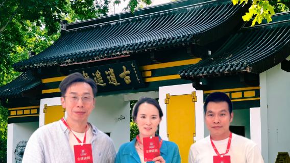 李鴻章故居+三河古鎮+巢湖+包公祠/好評150+/15人小團