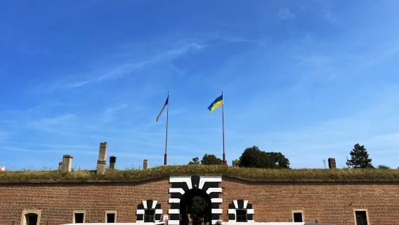 Prague, Republik Czech - Terezín - Lawatan Sehari - Sewaan Peribadi - Jejak Sejarah - Eksklusif Santai