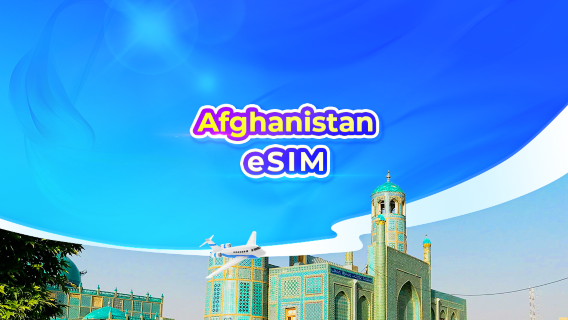 Afghanistan 4G eSIM | Daily package/data package | 24 hr billing | QR code