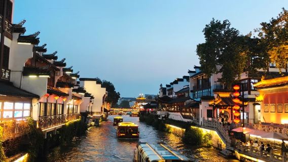 Jiangsu Nankin/Wuxi|rehber|yerel rehber|çeviri eşliği|iş çevirisi|araç kiralama|özelleştirilebilir