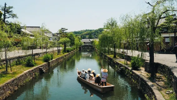 Kurashiki Audio Tour: Culture Walk