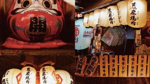 Tibetan Charcoal Grilled Meat Culinary Experience: Enjoy a taste sensation