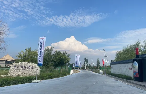 西夏王玉泉國際酒莊門票+參觀+3款葡萄酒品嚐人工講解服務成人