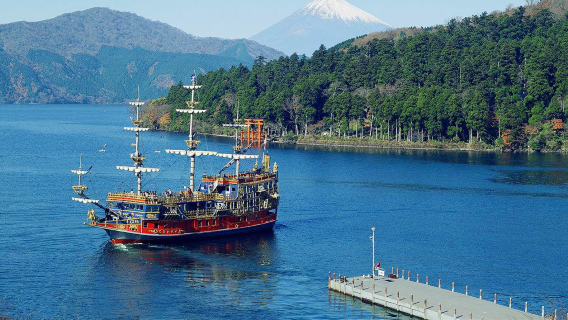 HakoneTours