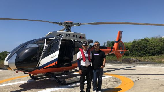 Helikopter di Phuket, Thailand|Pesawat sayap tetap: pengalaman yang sangat keren dan mengasyikkan, yang mesti dimiliki untuk foto media sosial. Tempahan minimum dua orang.