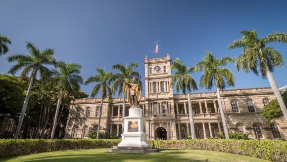 3A - Arizona Memorial Pearl Harbor and Historic Honolulu City Tour Departing from Waikiki Area