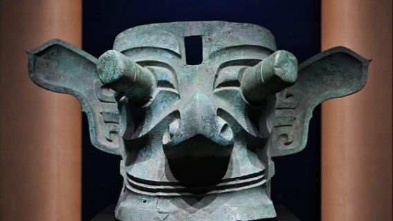 【三星堆私人導覽】VIP 1對1深度導覽I 可代預約門票