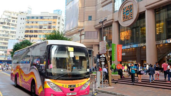 Cross-border bus from Hong Kong International Airport to Guangzhou: Guangzhou Hotel/Baiyun Hotel/Tianhe City/Jinan University Main Gate/Meilin Tiandi on Huangpu Avenue