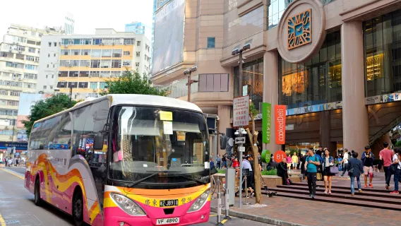 [bus Lintas Batas Bandara Internasional Hong Kong ke Guangzhou] Hotel Guangzhou/Hotel Baiyun/Teemall/Gerbang Utama JNU/Merrill Lynch Place di Huangpu Avenue