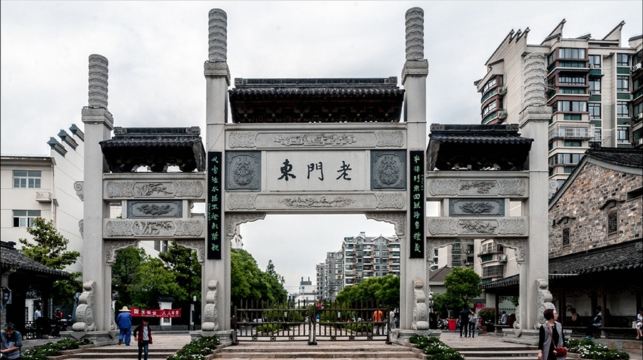 南京總統府+大報恩寺+紀念館+中山陵景區+夫子廟一日遊