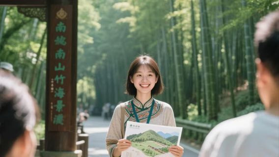 NanjingTravel Services