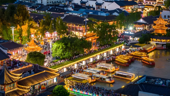 NanjingTours