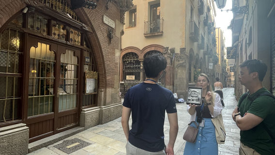 巴塞隆納日遊