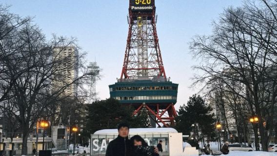 日本札幌市區歷史文化探索/可小樽登別富良野北海道多日包車精選