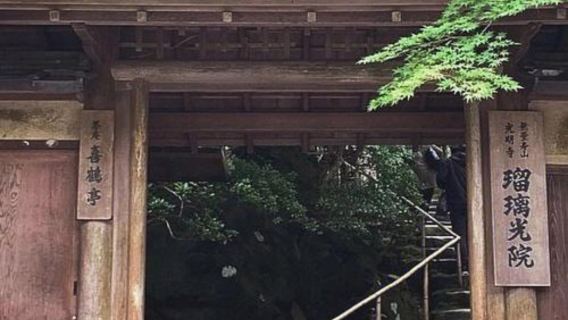 日本京都-瑠璃光院-三千院.貴船神社-嵐山-紅葉巡禮/紅葉季