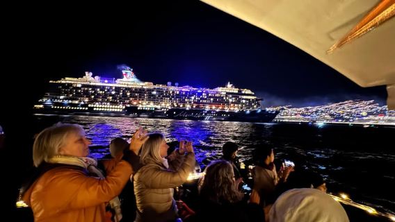 Madeira: ÚLTIMA LLAMADA Nochevieja - Fuegos artificiales en el mar 2025/26