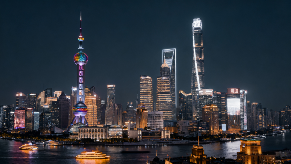 China Tourist Visa for Multiple Persons (Minimum 2 persons)